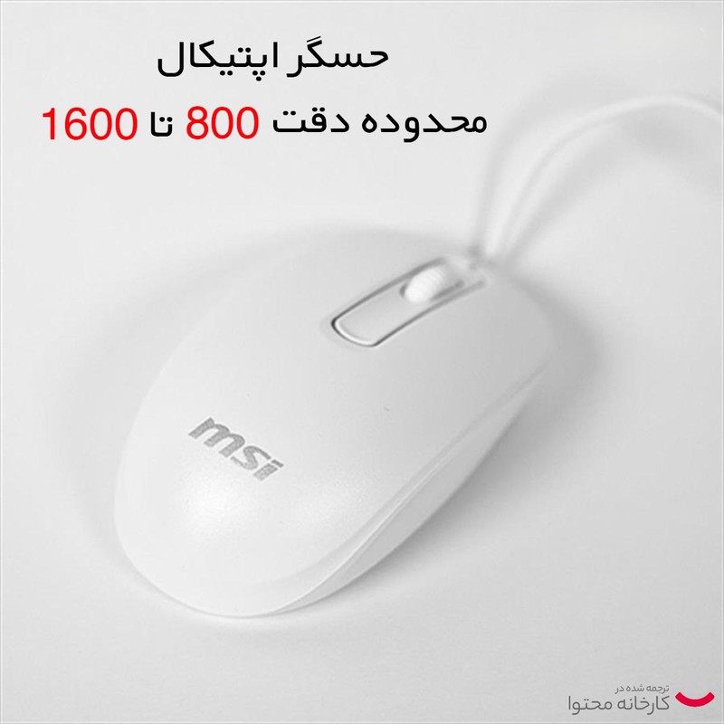 کیبورد و ماوس ام اس آی مدل SK-9626