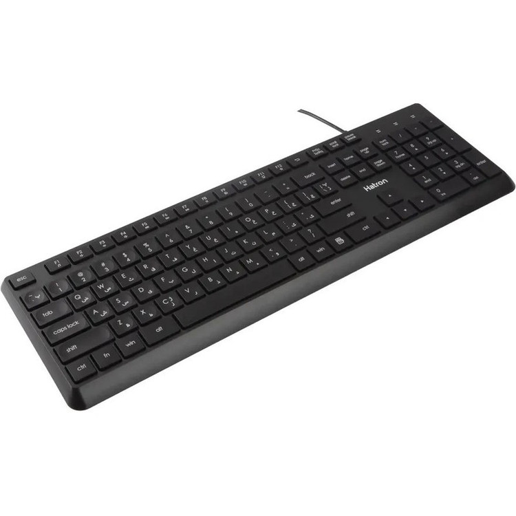 کیبورد هترون مدل HK190 ا HK190 USB Wired Keyboard