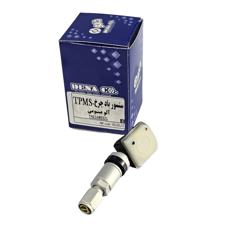سنسور باد لاستیک دناکو مدل آلومینیومی کد bbz-1510
