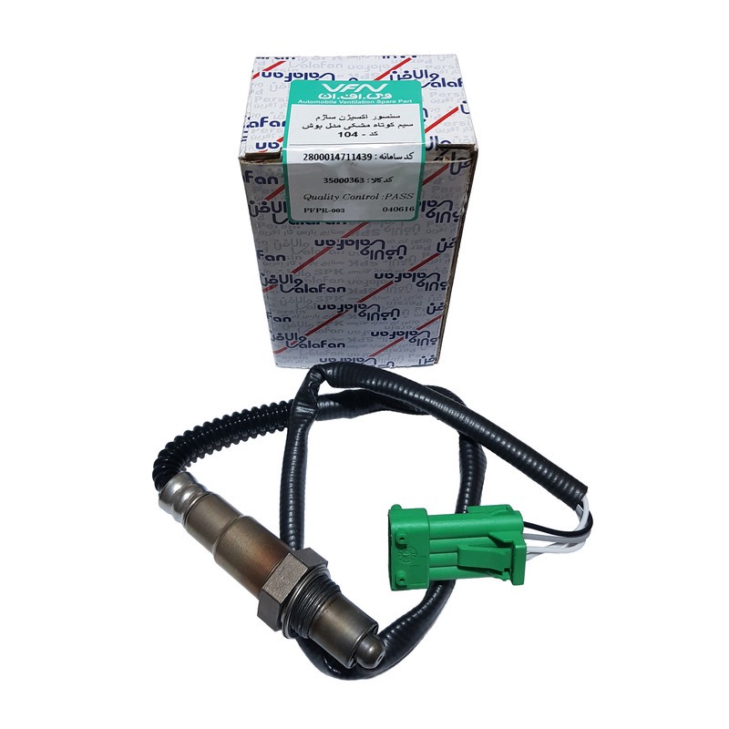 سنسور اکسیژن ساژم وی اف ان مدل سیم کوتاه کد vfn-104