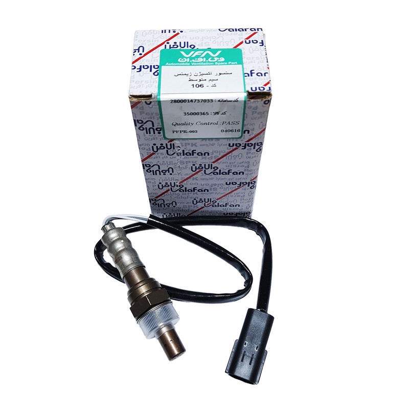 سنسور اکسیژن وی اف ان مدل زیمنس سیم متوسط کد vfn-106