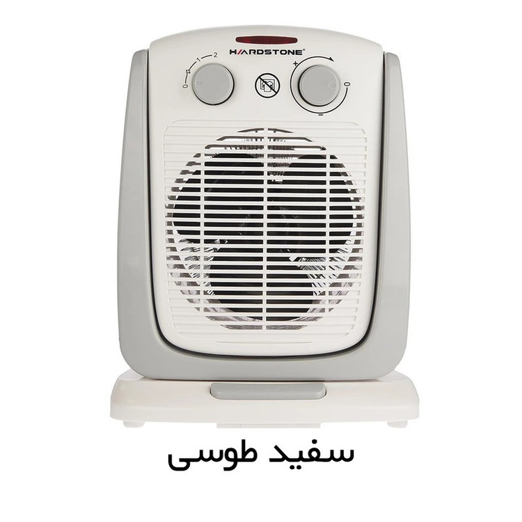 فن هیتر هاردستون مدل HEP2001