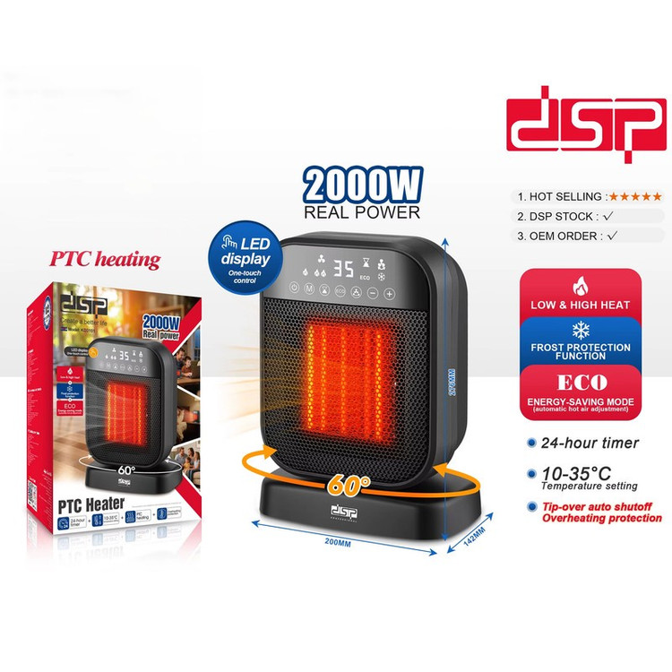 فن هیتر دی اس پی مدل KD3101