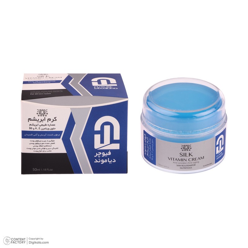 کرم مرطوب کننده و آبرسان فیوچر دیاموند مدل SILK مناسب انواع پوست حجم 50 میلی لیتر
