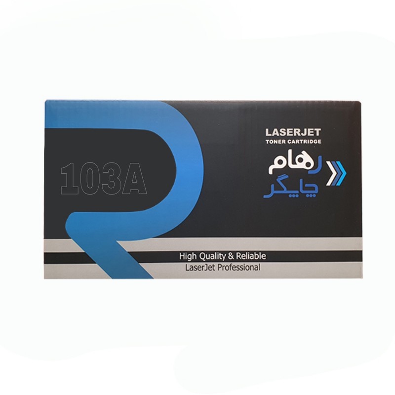 تونر رهام چاپگر مدل 103A