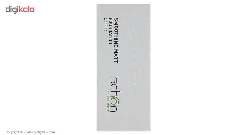 کرم پودر شون سری Smoothing Matt شماره S04