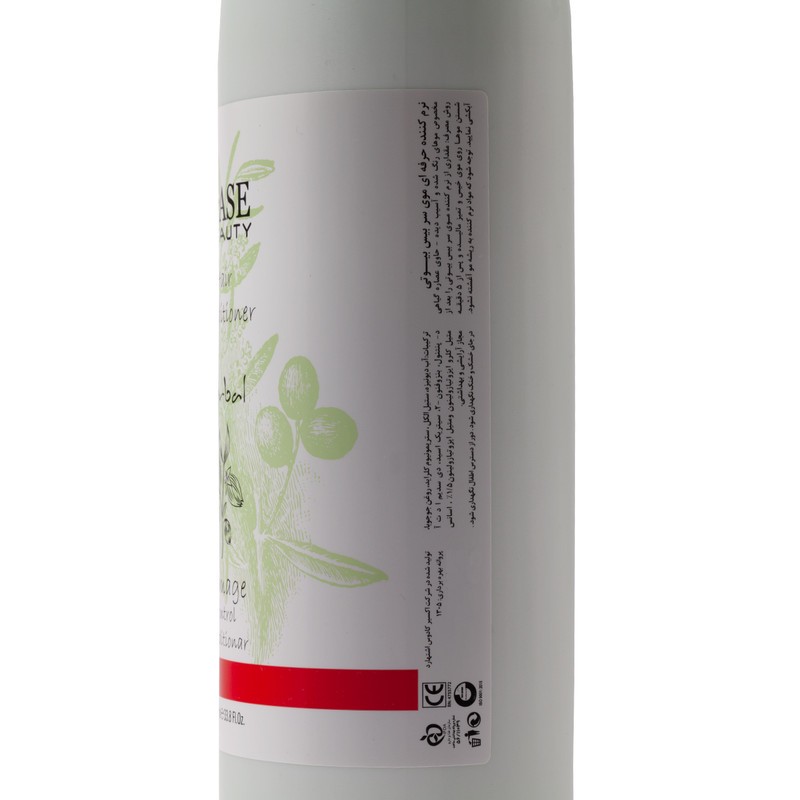 نرم کننده مو بیس بیوتی مدل Herbal2 حجم 1000 میلی لیتر