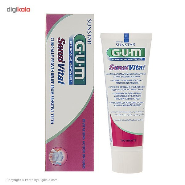 خمیر دندان جی یو ام مدل Sensivital حجم 75 میلی لیتر