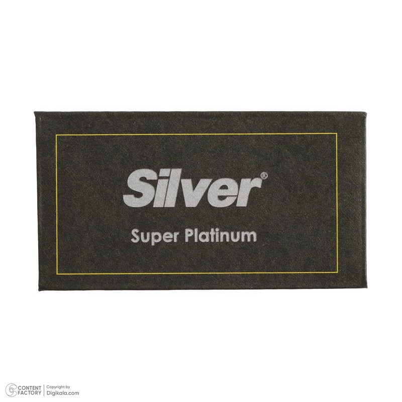 تیغ یدک سیلور مدل Super مجموعه 20 عددی