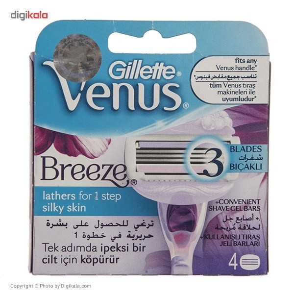 تیغ یدک ژیلت مدل Venus Breeze Shaving Cartridges Pack of 4