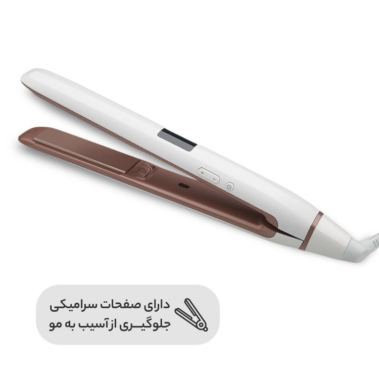 اتو مو بای بابلیس نانو مدل st3355