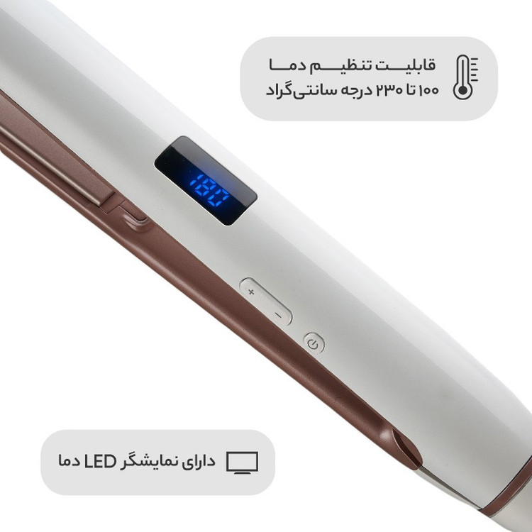 اتو مو بای بابلیس نانو مدل st3355