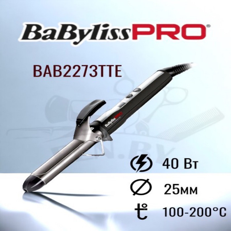 فر کننده و حالت دهنده مو بابیلیس پرو مدل BAB2273TTSDE