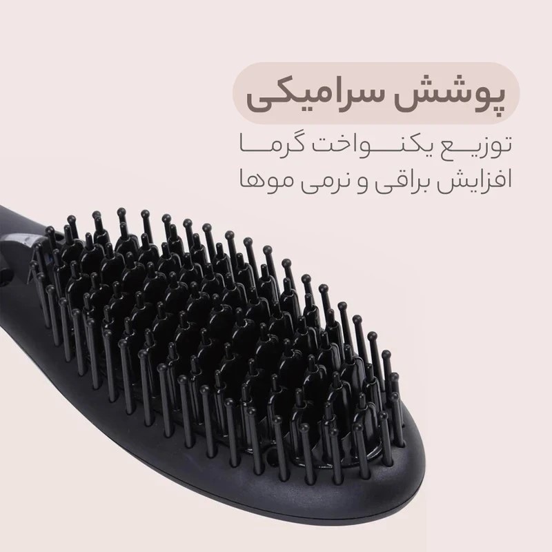 برس حرارتی پروکمی مدل 2230EXCELLENT