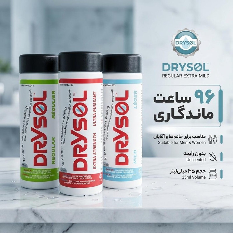 رول ضد تعریق درایسول مدل REGULAR-EXTRA-MILD حجم 35 میلی لیتر مجموعه 3 عددی