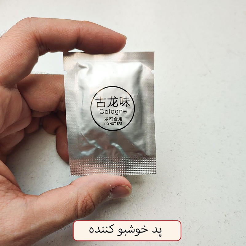 خوشبوکننده هوا مدل فن LED