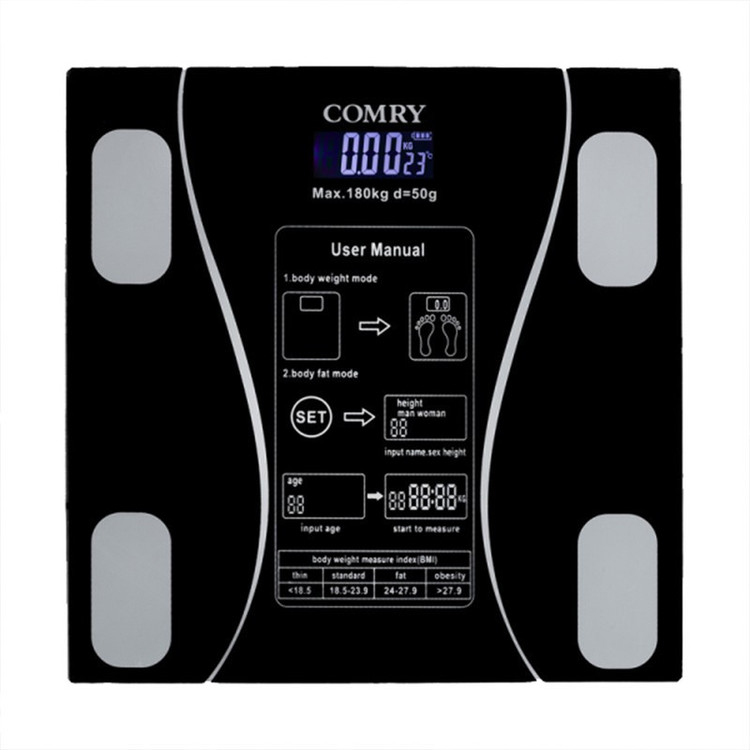 ترازو دیجیتال کُمری مدل personal scale