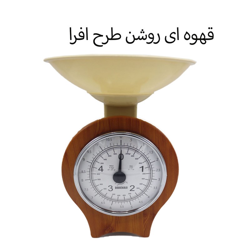 ترازو آشپزخانه بهاز کالا مدل ایستاده کد 5K