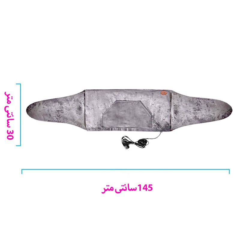 تشکچه برقی آردوج مدل B1