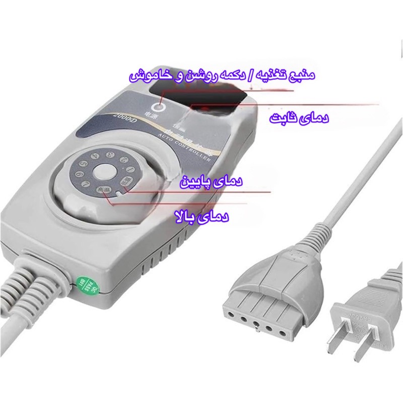 پد برقی مدل سنگ یشم کد 2000D سایز 40x30 سانتی متر