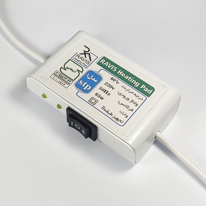 تشک برقی راویس مدل MRKH-STP7050