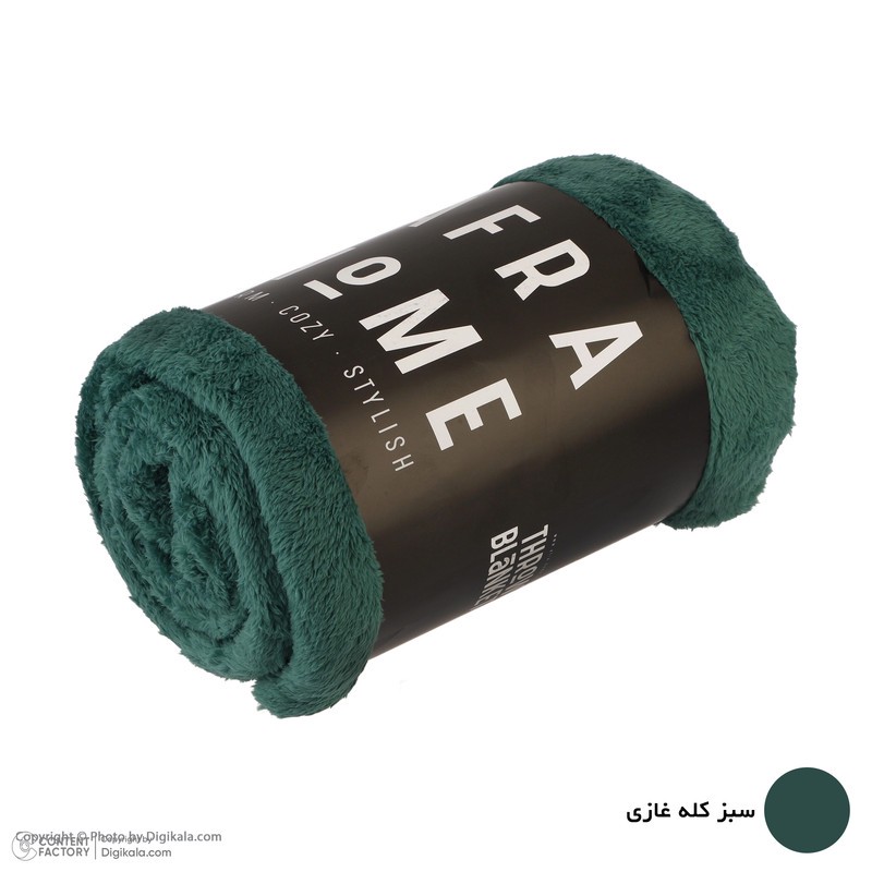 پتو افرا هوم مدل بهاره لاواترا کد 2206 سایز 170220 سانتی متر
