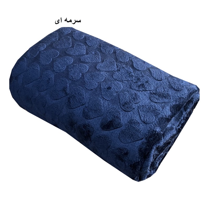 پتو مسافرتی 1 نفر شایسته مدل قلبی سایز 200155 سانتیمتر