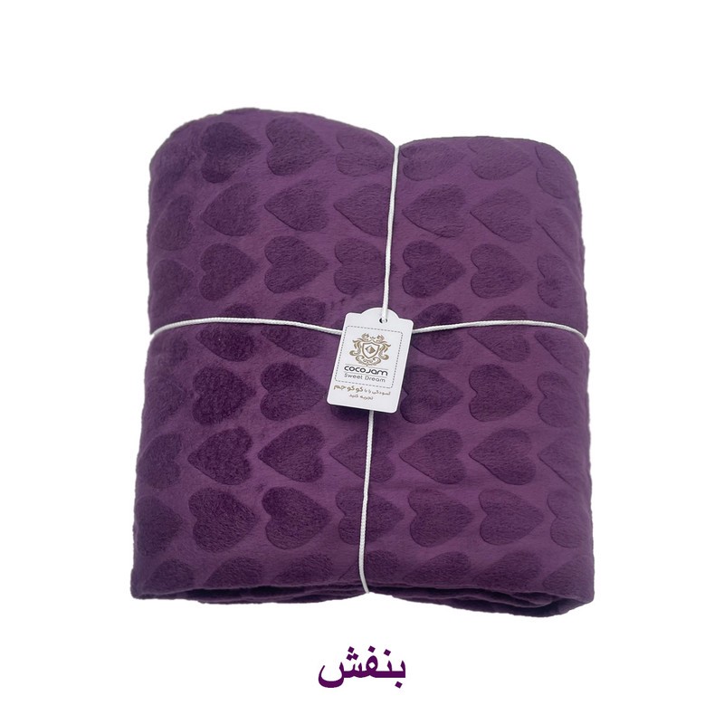 پتو مسافرتی 1 نفره کوکو جم مدل رافائل طرح قلبی سایز 200x160 سانتیمتر