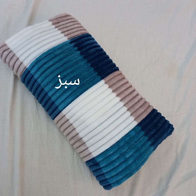 پتو مسافرتی مدل پلیسه کد 00k سایز 200150 سانتی متر