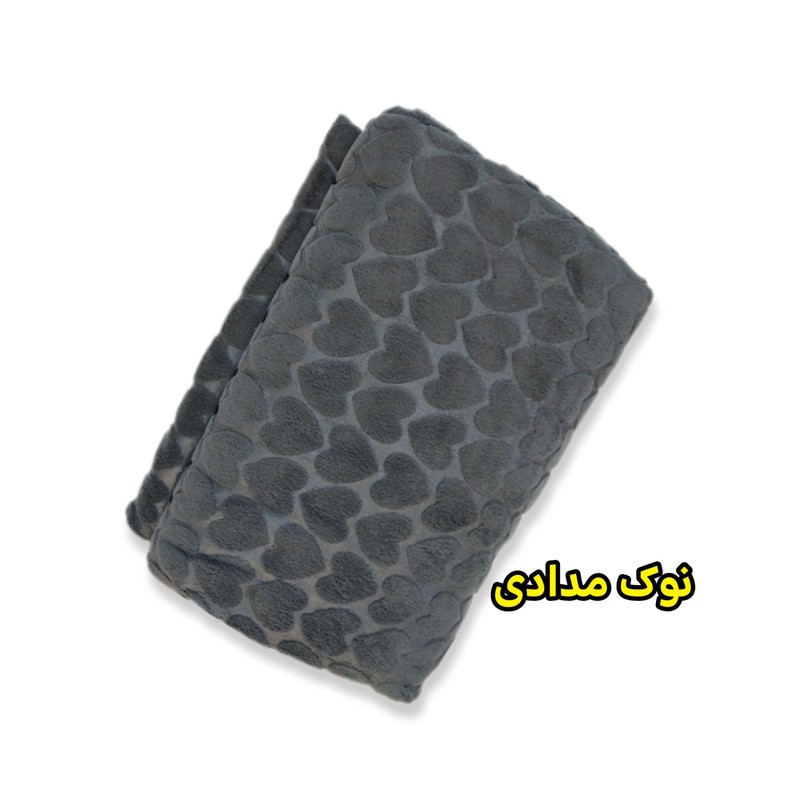 پتو مسافرتی شادیلون مدل آرنیکا سایز 150 210 سانتی متر