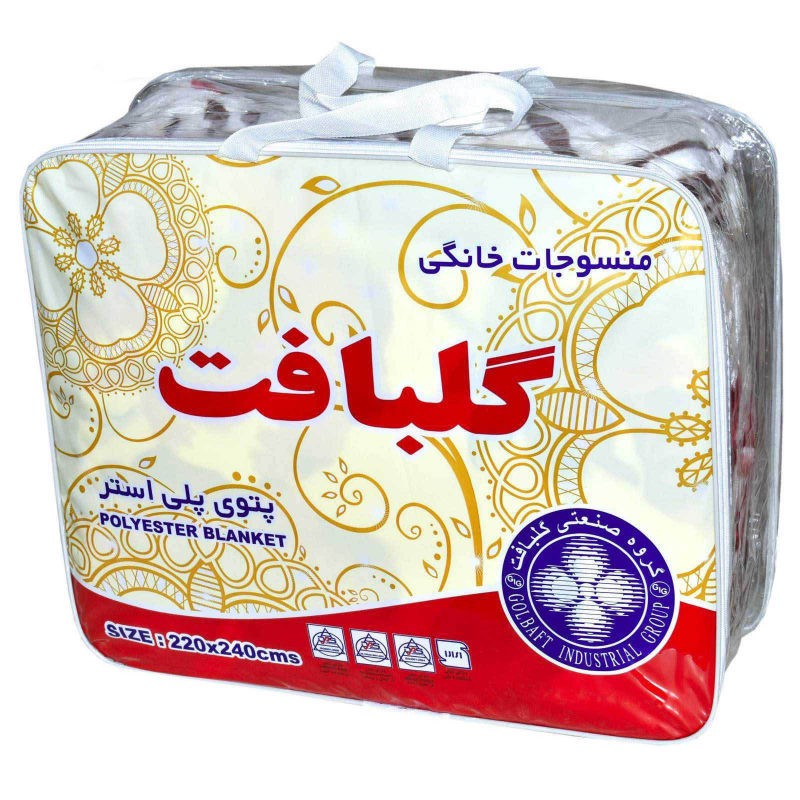 پتو گلبافت کد 500S سایز 220160 سانتی متر