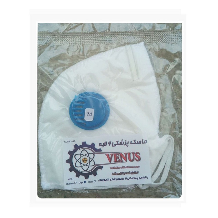 ماسک مدل ونوس سوپاپدار ۶ لایه بسته ۵۰۰ عددی