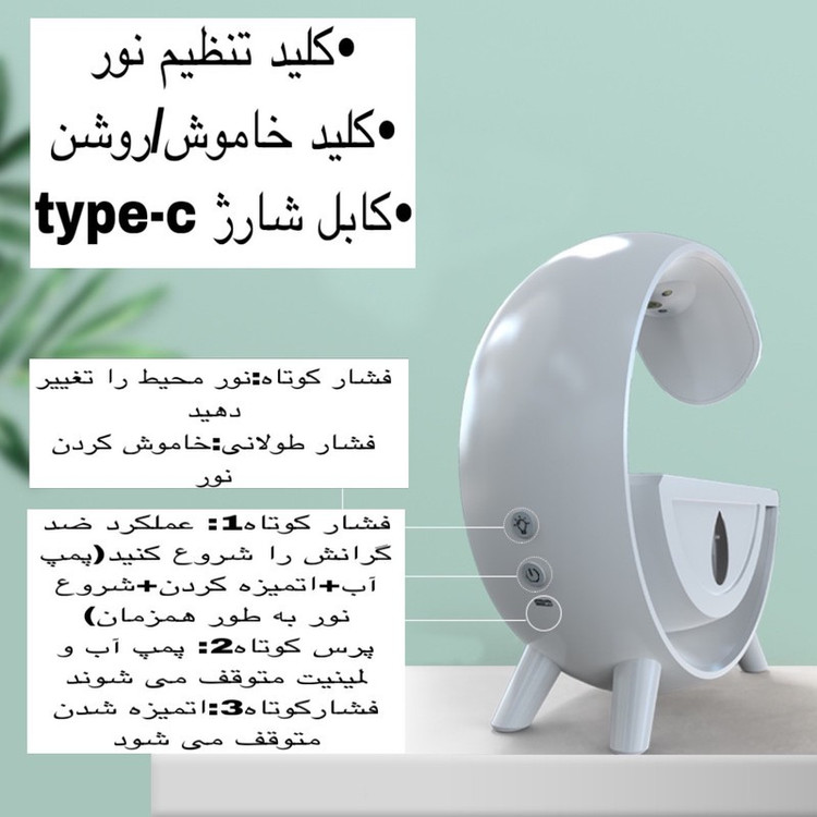 دستگاه بخور و رطوبتساز سرد مدل Anti-gravity T00K8
