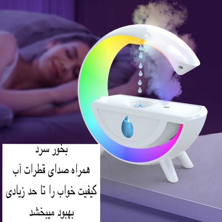دستگاه بخور و رطوبتساز سرد مدل Anti-gravity T00K8