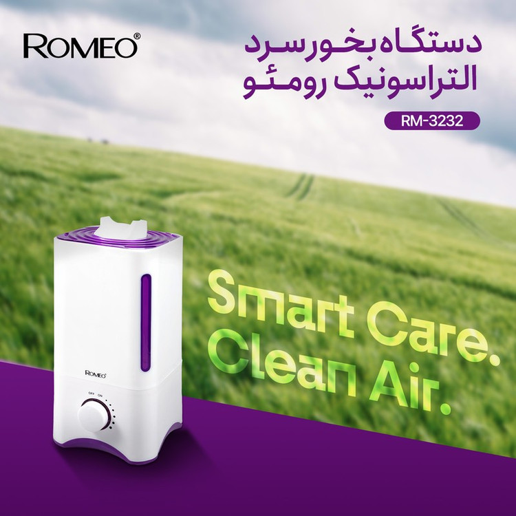 دستگاه بخور سرد رومئو مدل RM-3232