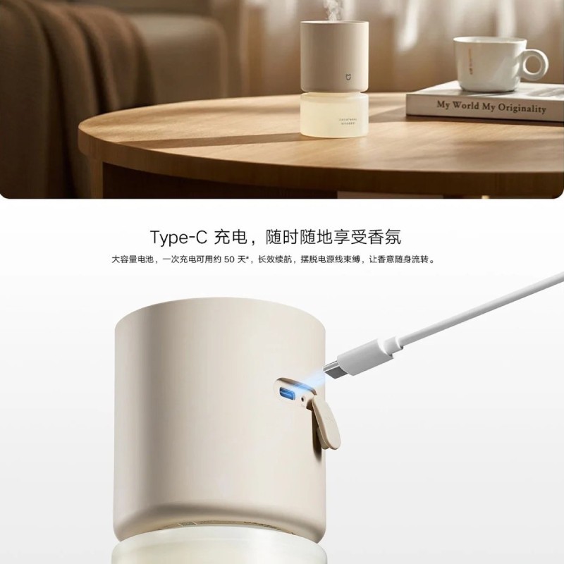 دستگاه بخور سرد شیائومی مدل Smart Scent Diffuser