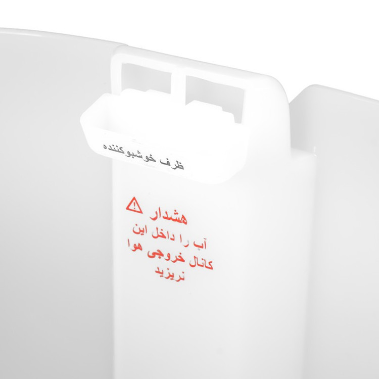 دستگاه بخور سرد هیوتک مدل HU-35