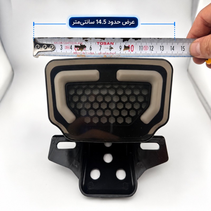 چراغ عقب ترمز و راهنما موتورسیکلت مدل L-LEDPro