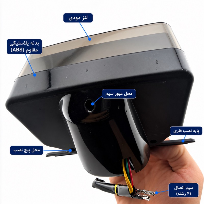 چراغ عقب ترمز و راهنما موتورسیکلت مدل L-LEDPro