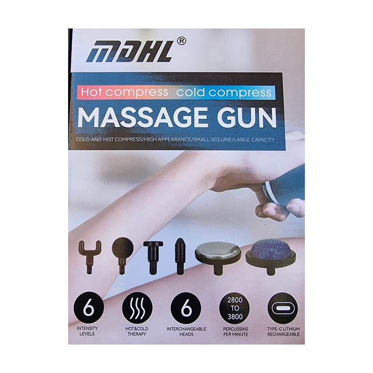 ماساژور برقی ام دی اچ ال مدل Gun