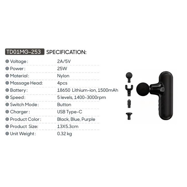 ماساژور برقی مدل TODO MG-253