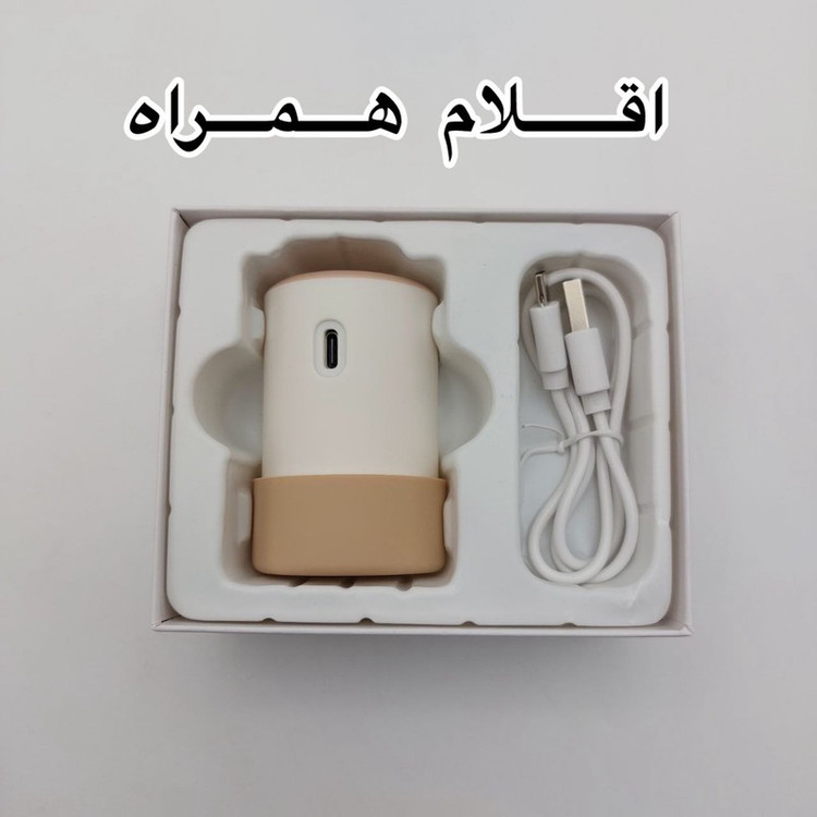 ماساژور سر مدلNY-2327