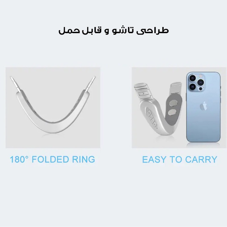 ماساژور رفع غبغب مدل EMS کد PK-180