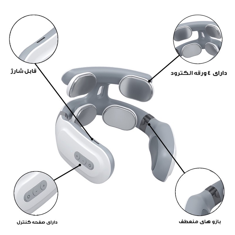 ماساژور گردن مدل JT008-EMS