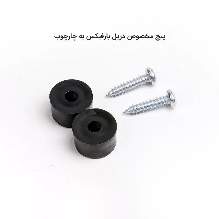 میله بارفیکس سه لول تن زیب مدل DARH-32 به همراه دارحلقه کودکان