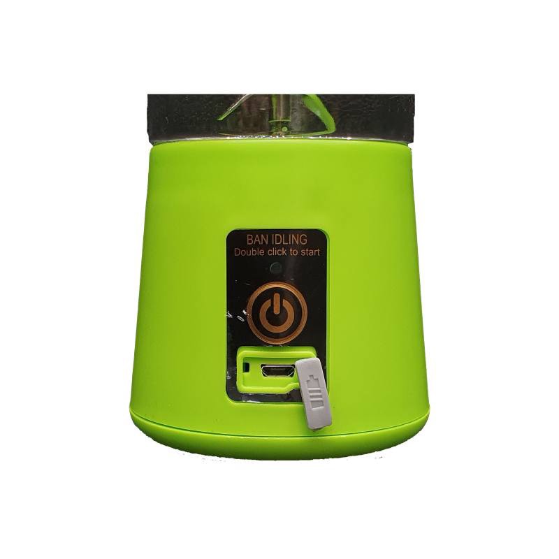 شیکر مدل برقی HM-03 گنجایش 0.38 لیتر