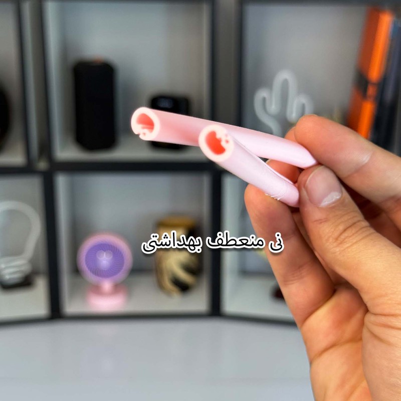 شیکر شارژی مدل Portable کد 2252 گنجایش 0.34 لیتر