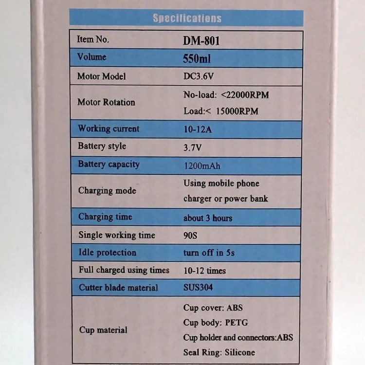 شیکر شارژی مدل DM-801 کد 2312 گنجایش 0.55 لیتر