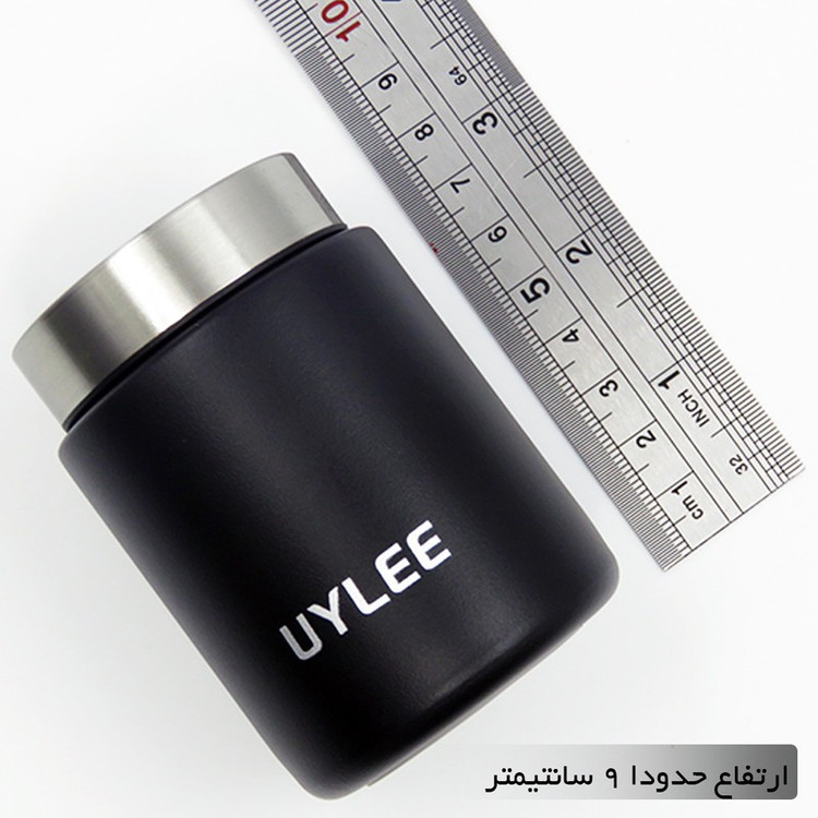 تراول ماگ اویلی مدل 404284 گنجایش 0.09 لیتر