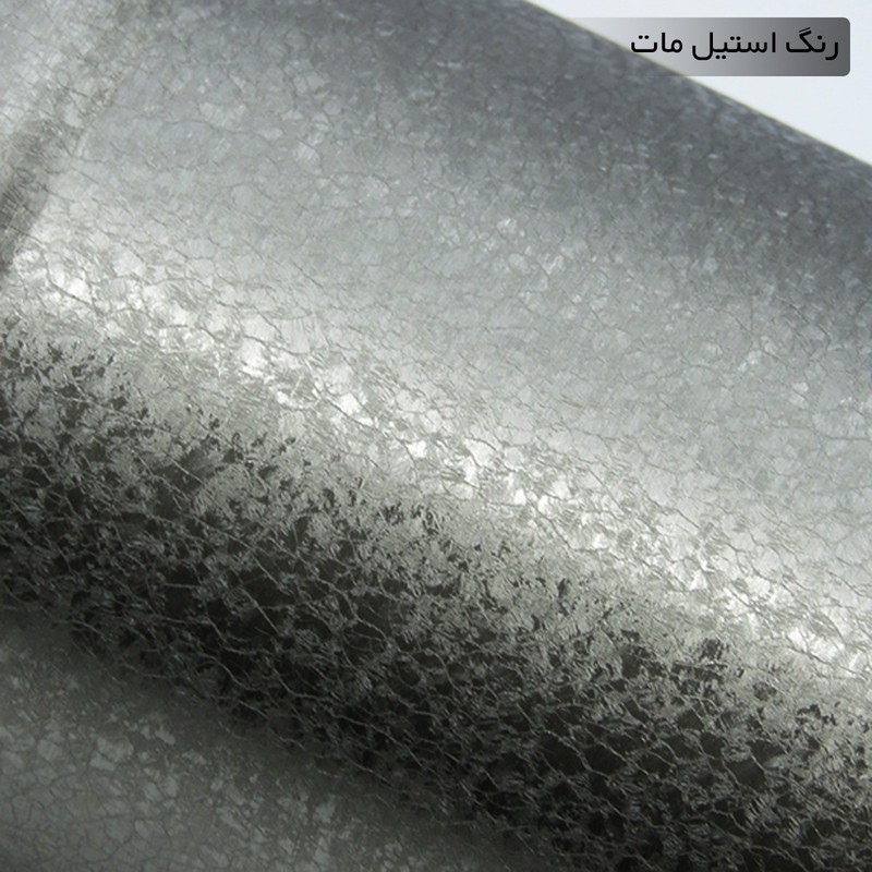 تراول ماگ اچ اس کاپ مدل 404261 گنجایش 0.55 لیتر